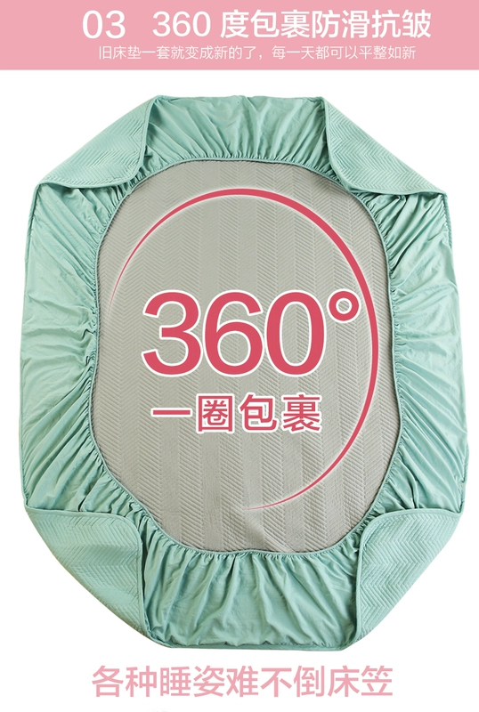 Giường hai mặt piece giường đơn 1,8m có thể giặt được trải giường bằng vải trải giường 1,5 m Simmons nệm nệm 1,2 - Trang bị Covers