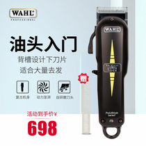 Wall gradient electric push clipper Professional hair salon barber shop Oil head gradient push clipper rechargeable adult 8591 hair clipper