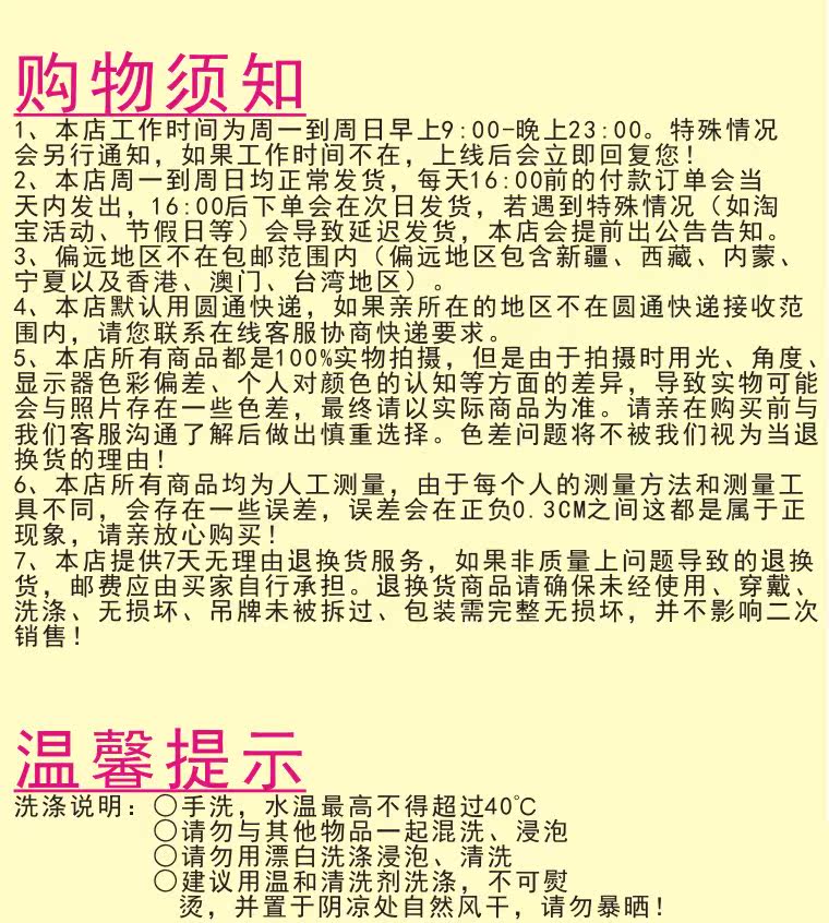 Gants de cyclisme SEEBIKE - Ref 2238882 Image 11