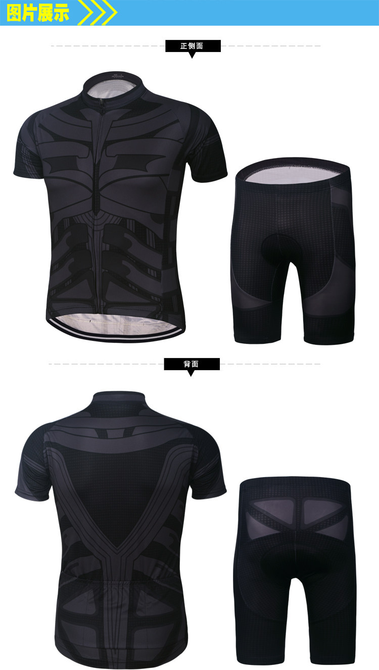 Vêtement cyclisme mixte - Ref 2220459 Image 10