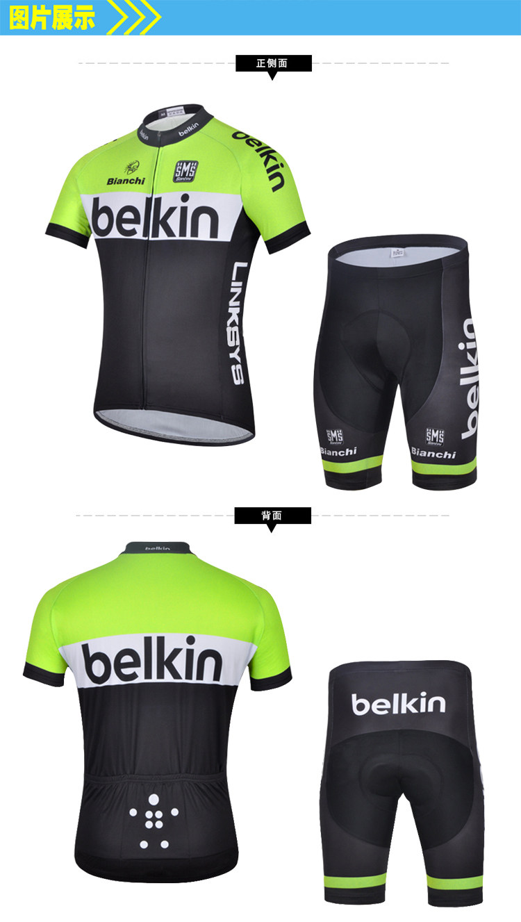 Vêtement cyclisme mixte - Ref 2220517 Image 8
