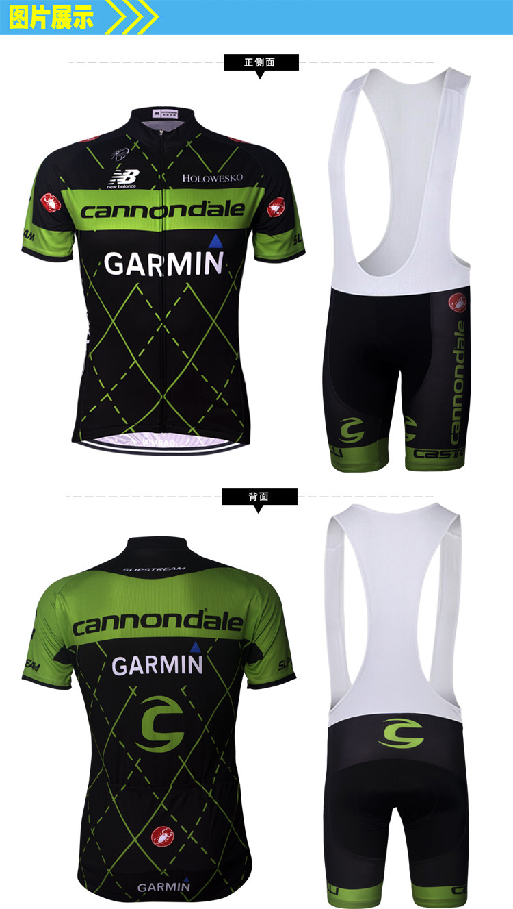 Tenue de cyclisme mixte - Ref 2220435 Image 10