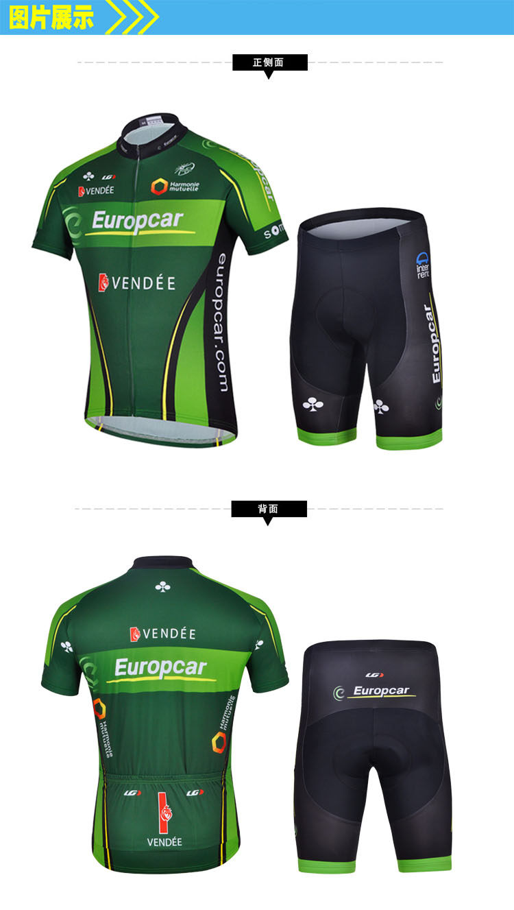 Tenue de cyclisme mixte - Ref 2214813 Image 8