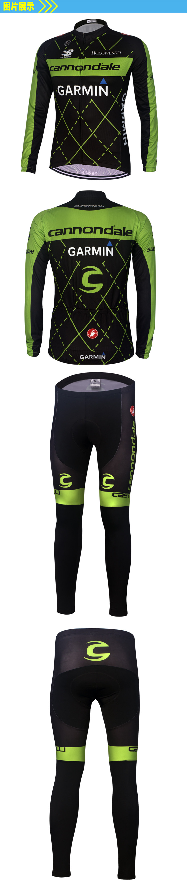 Tenue de cyclisme mixte - Ref 2229275 Image 10