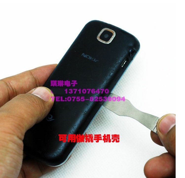 Thép không gỉ cào thiếc hàn dán dao cạo tin dán trộn dao dao vỏ sò