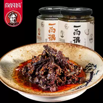 To mother boutique soy sauce beef jerky spicy tempeh gourmet casual snacks packaging 238g canned