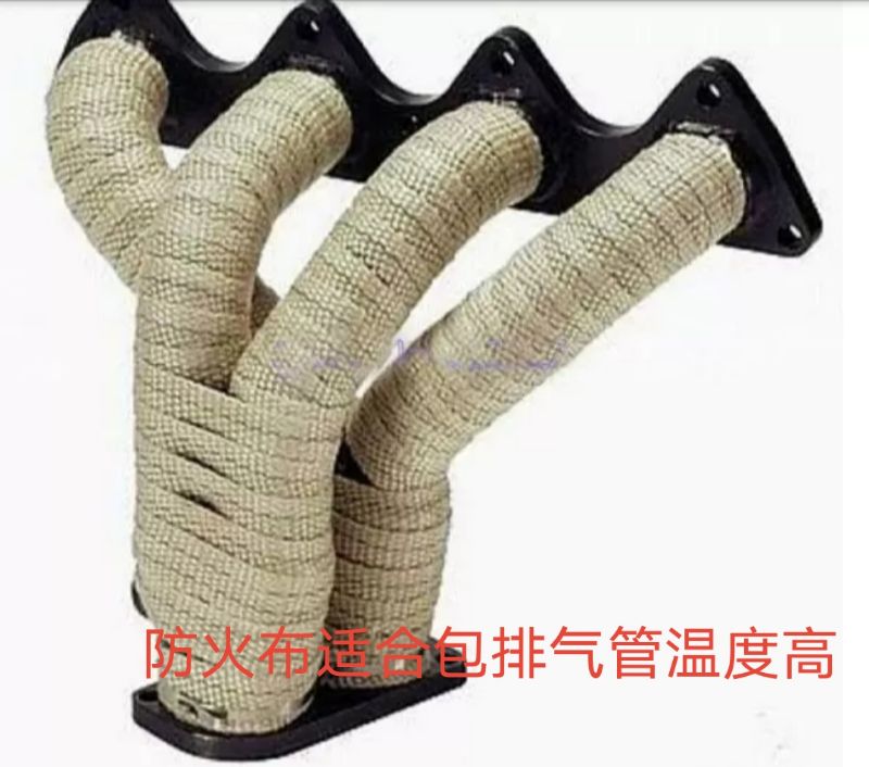 Car and locomotive exhaust pipe plantain insulation strap Plantain head high temperature anti-scalding fire cloth 10 meters