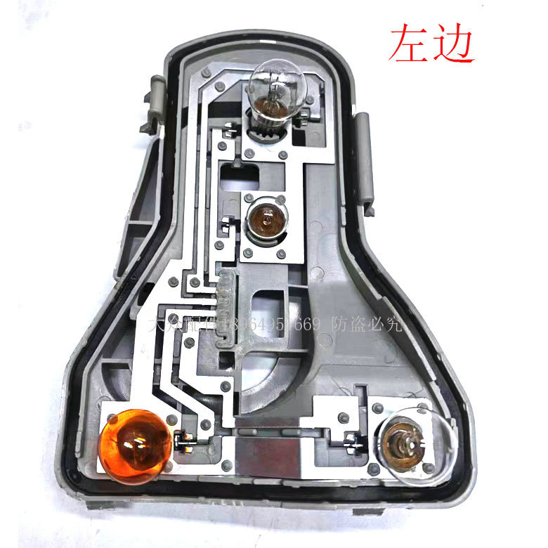 Suitable for 06-10 Polo Polo Jinqing Hatchback Rear Tail Light Circuit Board Rear Tail Light Bulb Holder Circuit Board