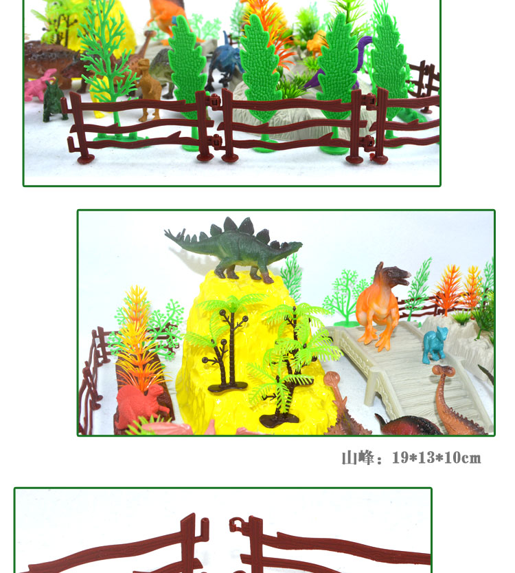 Happy Farm Model Model Toy Set Forest Wild Animal Child House Khủng long Set Empire - Đồ chơi gia đình bộ đồ chơi bác sĩ