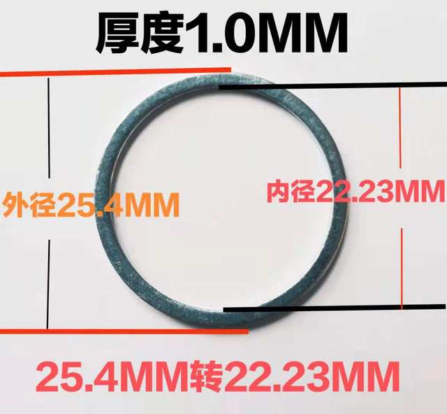 Angle grinder inner hole washer piece reduce ring saw blade reduce ring 20 turn 16 cutting blade saw blade 22 turn 25.4 washer