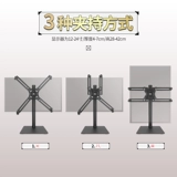 ЖК-дисплей, трубка, ноутбук, 24 дюймов