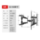 32-50 дюймов 90 градусов бесплатная телескопическая висящая рама
