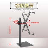 ЖК-дисплей, трубка, ноутбук, 24 дюймов