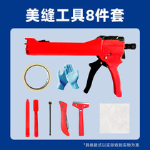 Nippon Paint Sewing Tools Hydraulic Gun Scraper Sewing Paper Press Seam Ball Sewing Wax