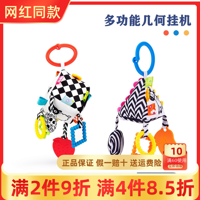 jollybaby newborn baby headboard music bell baby stroller pendant baby bedside appeasement wind bellcloth art hanging toy