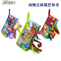 jollybaby尾巴布书早教婴儿撕不烂可咬立体书0-6个月宝宝益智玩具