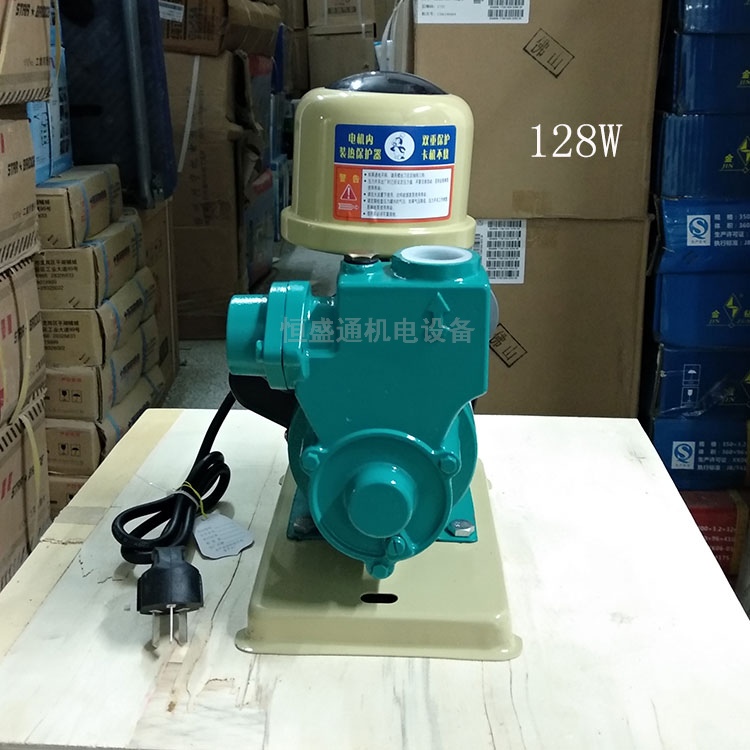 Hanp QL Fully Automatic Cold And Hot Water Pump Booster Pump Water Pipe Pump Pressurized Pump Water Suction Pump Self Priming Pump 220v
