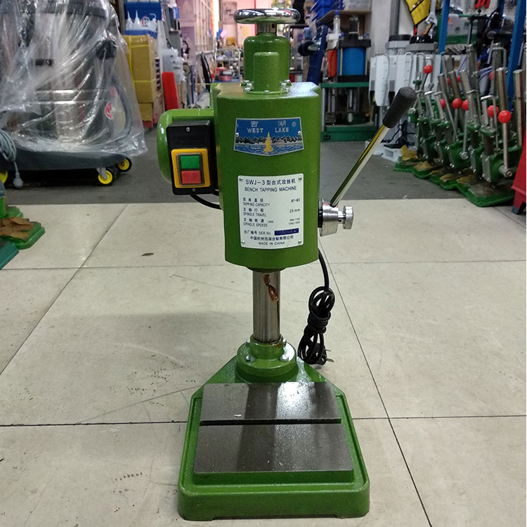 Hangzhou West Lake brand tapping machine SWJ-3 desktop tapping machine tapping new original range M1-3
