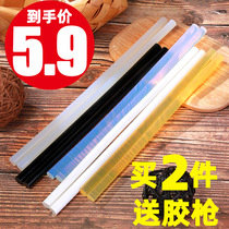Hot melt glue stick 11 7mm transparent glue stick handmade transparent white glue stick yellow glue strip household hot melt glue gun