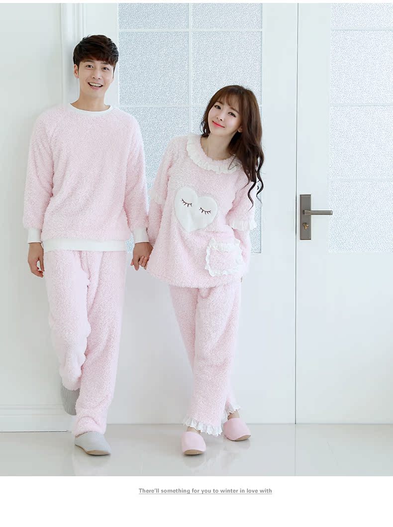 Phiên bản tiếng Hàn của bộ đôi đồ ngủ mùa đông ấm áp dày nhỏ phù hợp với nam mới tay dài lỏng lẻo đồ ngủ nam hàn quốc
