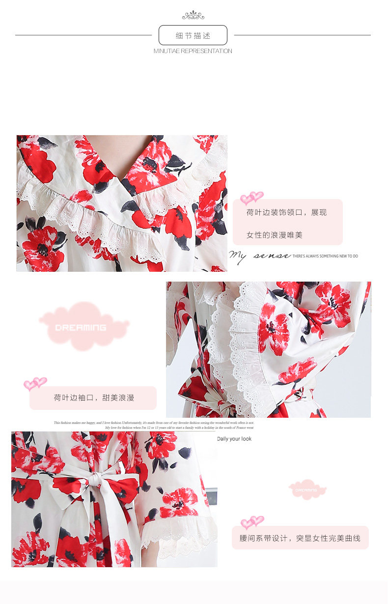 Peignoir jeunesse BANANAGIRL CM15856 - Ref 591674 Image 25