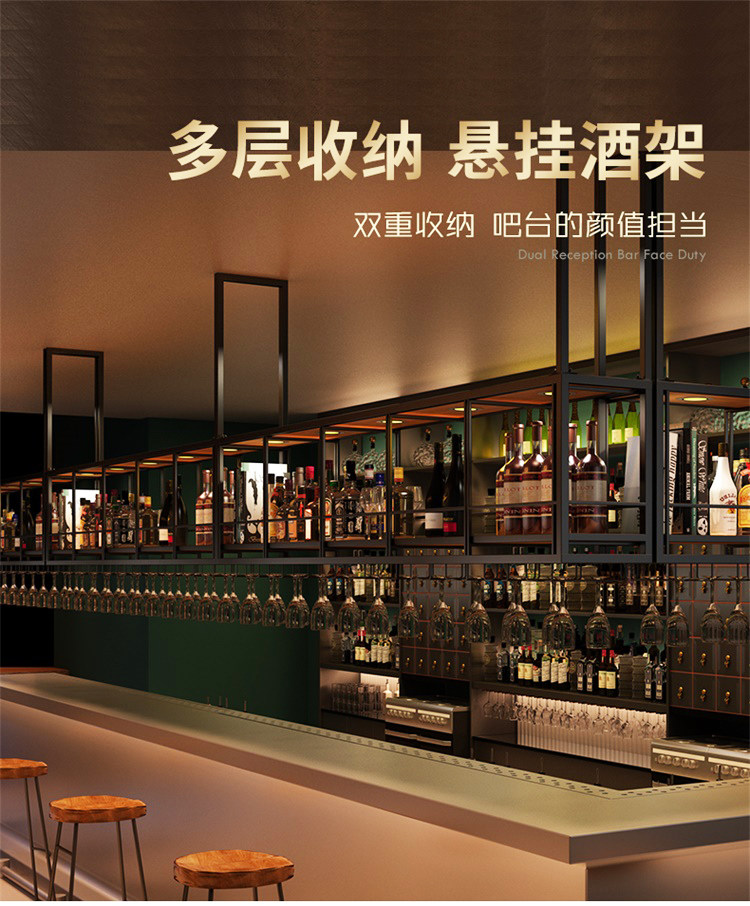 简约吧台酒架铁艺吊架倒挂酒杯架悬挂式酒柜吊柜置物架红酒架装饰-阿里巴巴