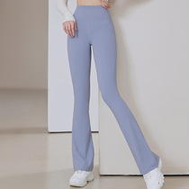 Micro Lama Female Fitness Strong Hip Dry Breakfast High Waist Skinky Main Less Breakfast Movement Yoga Horn Pants