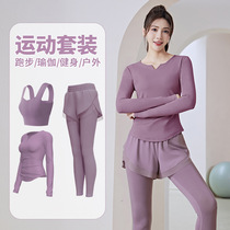 Speed dry sports suit shock-proof gathering yoga suit three pieces of uncovered waist running fitness suit