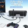 Good Value (Iine) Genuine Steam Deck Dock Converter Game Handheld Expansion Dock Multifunctional and Portable