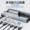 Good Value (Iine) Genuine Steam Deck Dock Converter Game Handheld Expansion Dock Multifunctional and Portable
