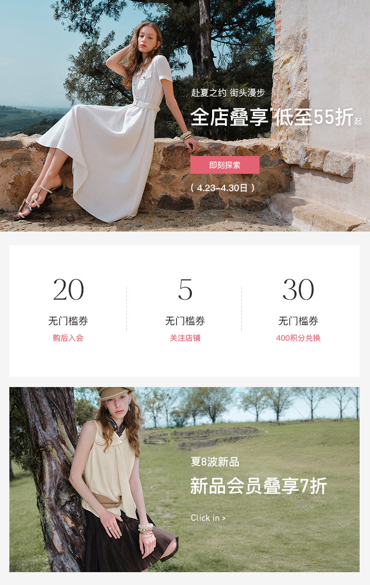 關聯2