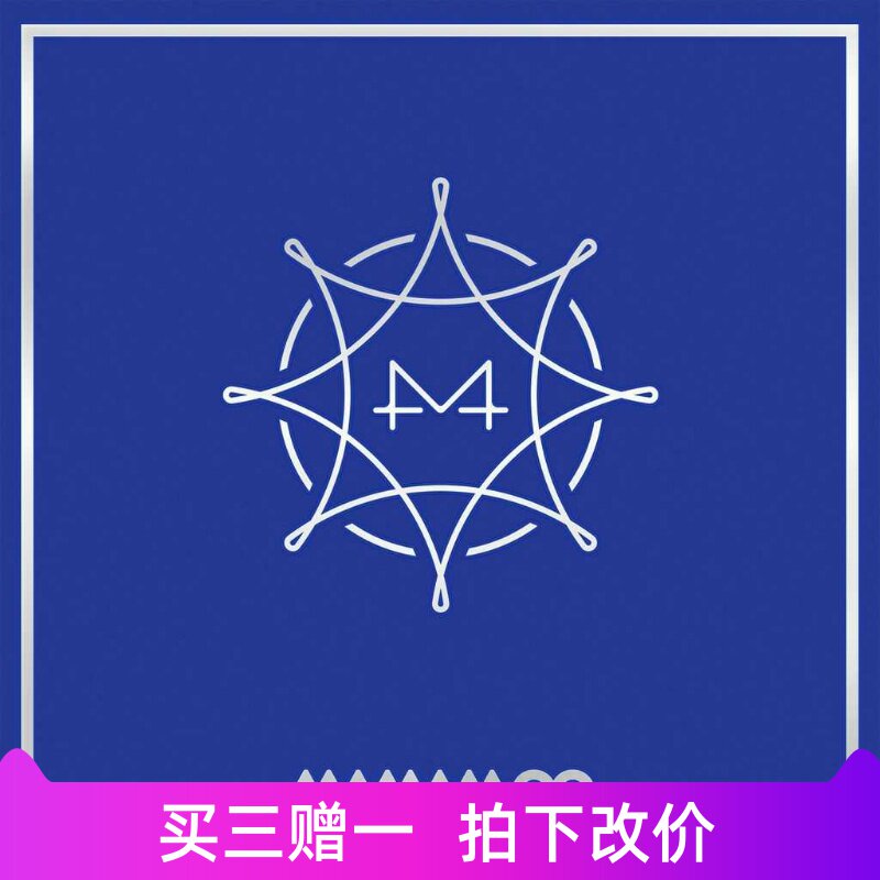 mamamoo Wind Flower Piano Spectrum Five Lines 0766