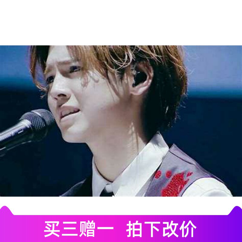 Ryota Katayose, Ryutoka Sumahara (Lyric Version) Piano Score 0664