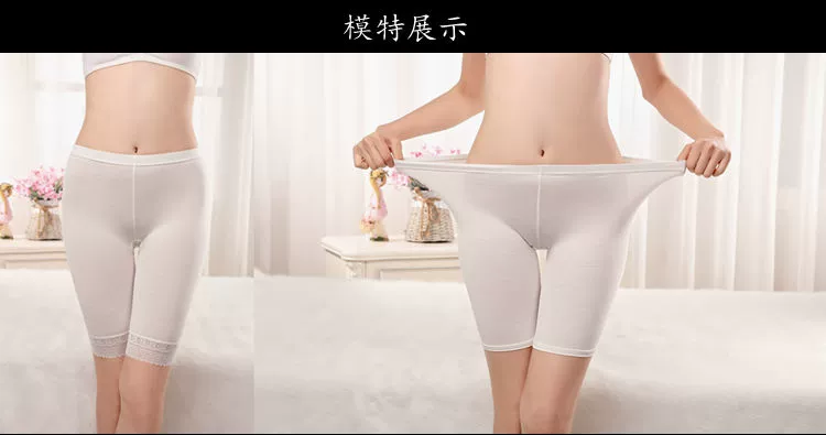 Quần an toàn chống chói ren bên năm phương thức cotton cỡ lớn quần legging nữ mùa xuân và hè mỏng phần 5 quần - Quần tây thường