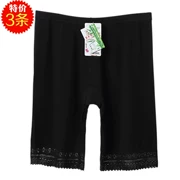 Quần an toàn chống chói ren bên năm phương thức cotton cỡ lớn quần legging nữ mùa xuân và hè mỏng phần 5 quần - Quần tây thường