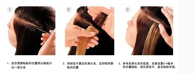 Extension cheveux - Ref 219489 Image 18