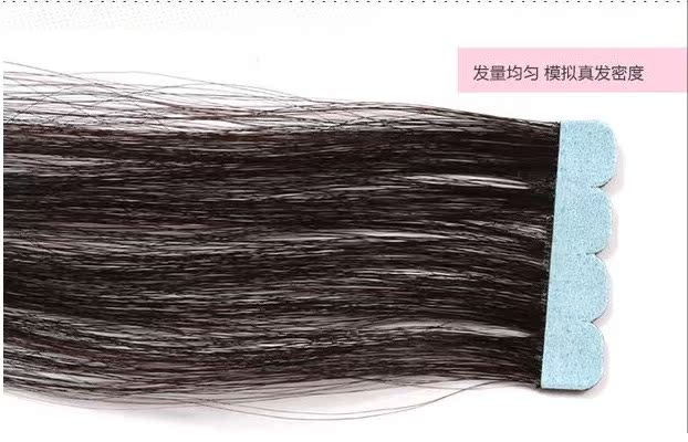 Extension cheveux - Ref 219489 Image 11