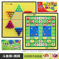 Магнитная игра «Джунгли»