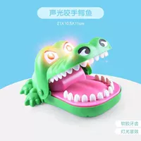 Очень большой кусочек крокодиловый зеленый [звуковая и легкая версия]