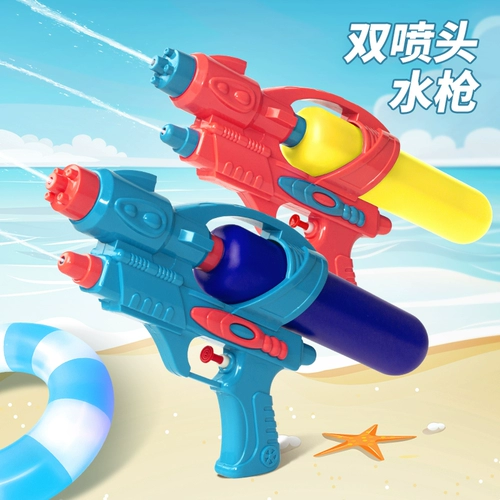 Водный пистолет, вместительная и большая пляжная игрушка для игр в воде для детского сада для мальчиков и девочек