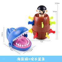 Пиратское ведро + укус акула синий