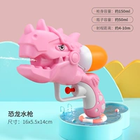 Большой розовый динозавр