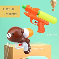 [2 шт.] Средний оранжевый водяной пистолет + милый водяной пистолет с медвежонком