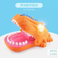 Большой оранжевый динозавр со светомузыкой