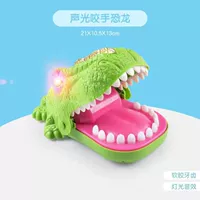 Большой зеленый динозавр со светомузыкой