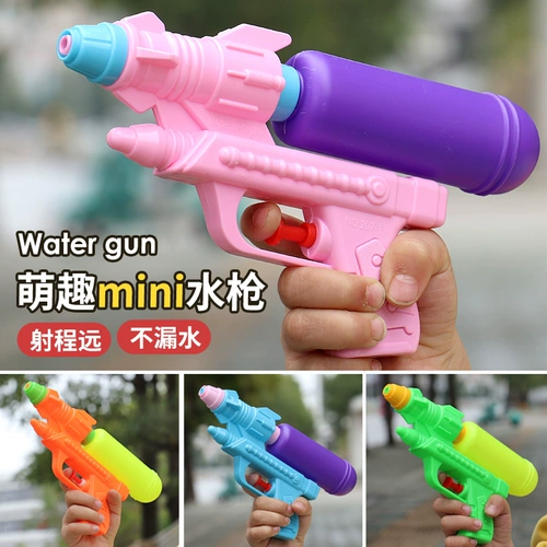 Электрический глок, водный пистолет для воды, мультяшная дорожная игрушка для игр в воде для мальчиков