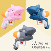 Синяя розовая акула