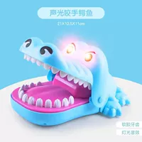 Очень большой кусочек крокодиловый синий [звук и светлый издание]