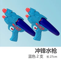 [2] В заряде водяного оружия 27 см [Knight Blue]