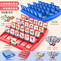 Угадайте персонаж+животный 192 карта